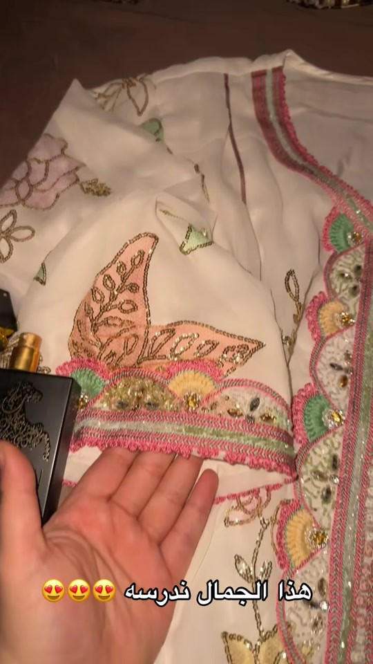 مخور • ورود • جمال