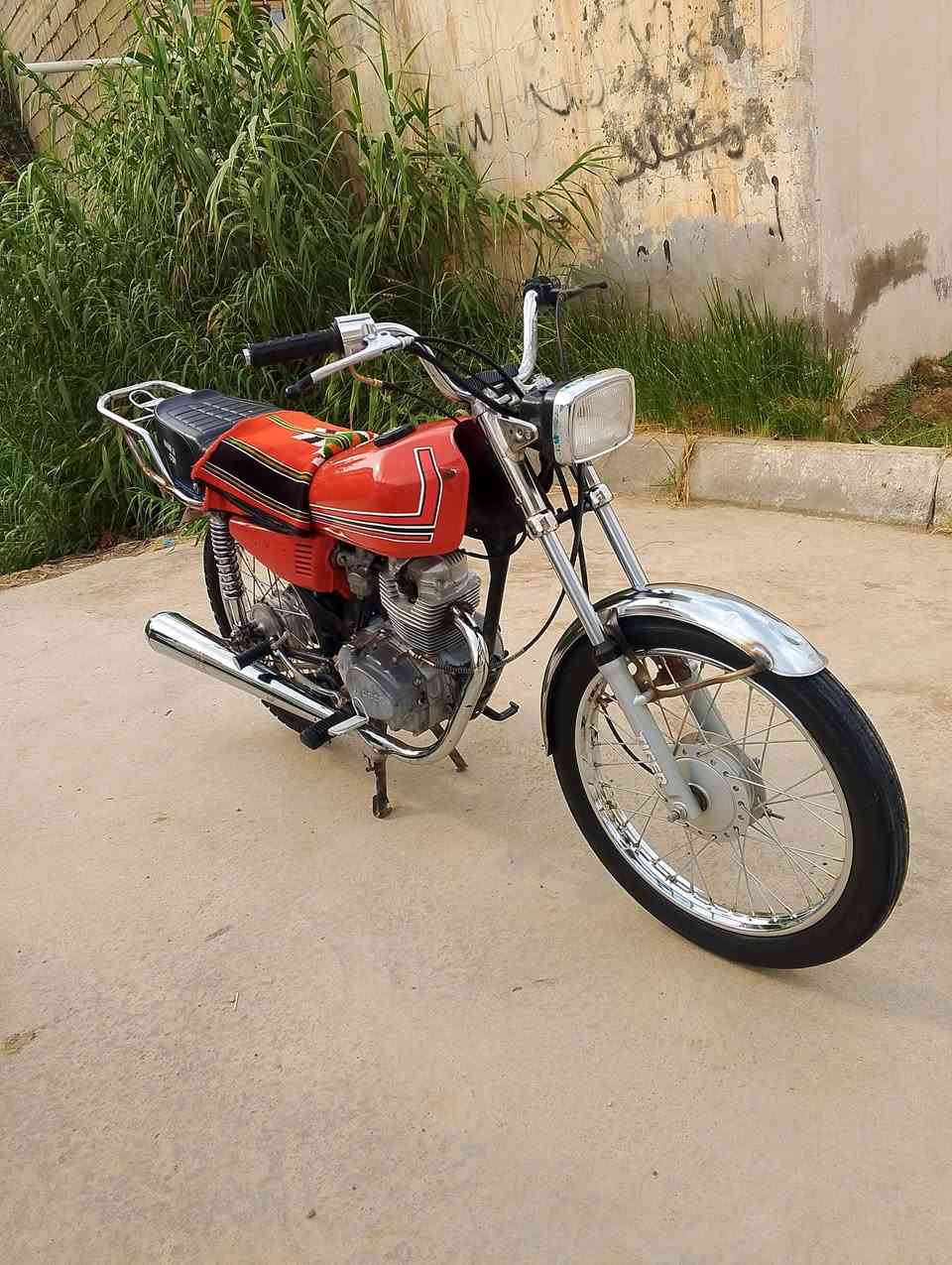 نامي • ١٢٥ • بهرز