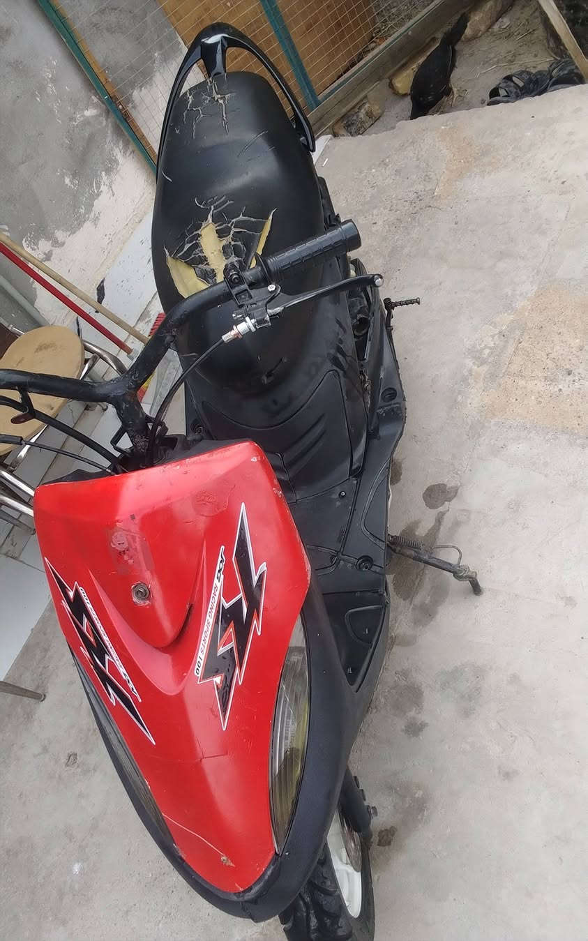 غيرمذكور