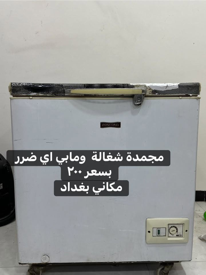 *********** 
مكاني ساحةد عدن

