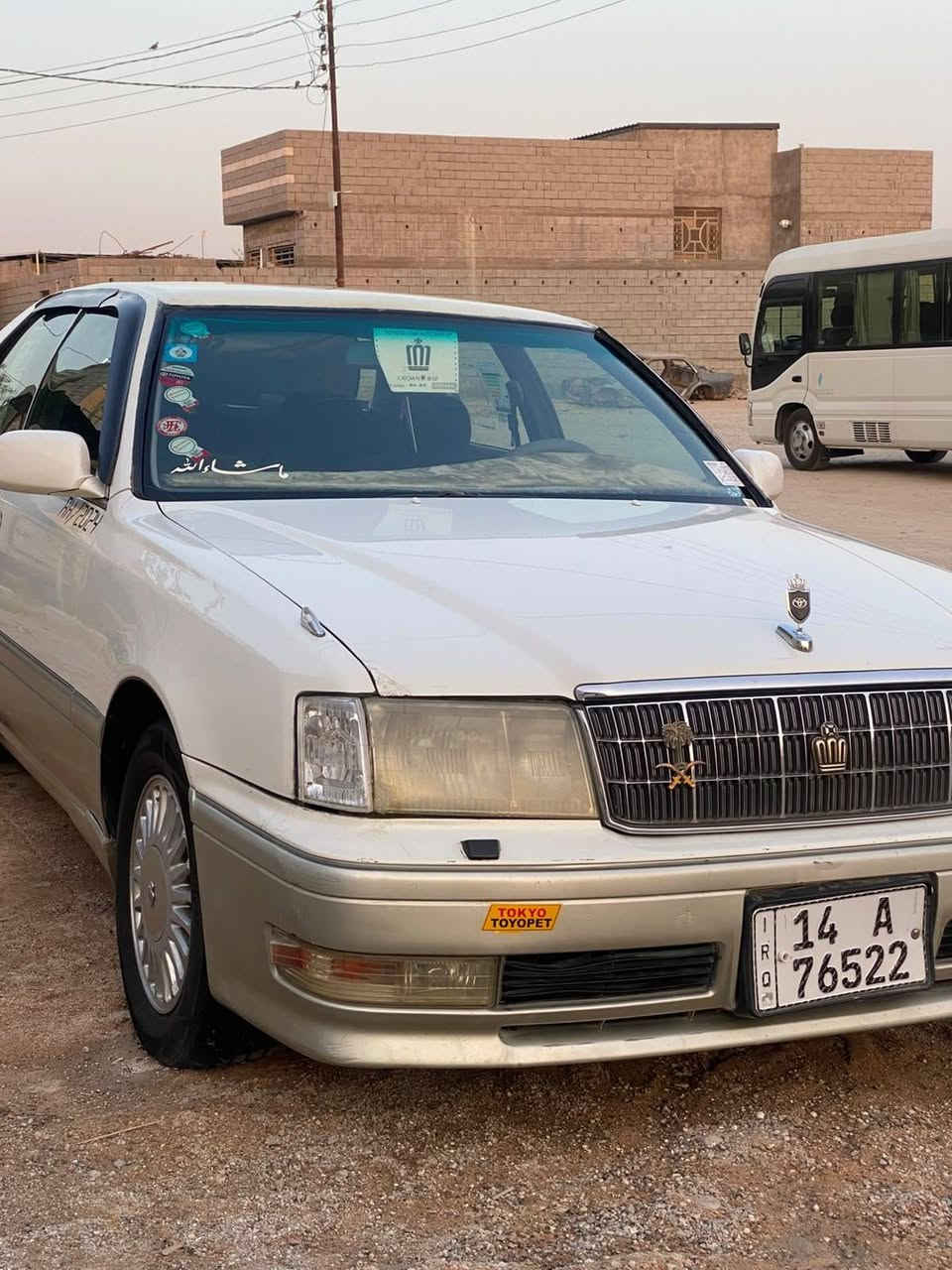 vvt ٣٠٠٠ • رقم بصرة • تبريد ثلج