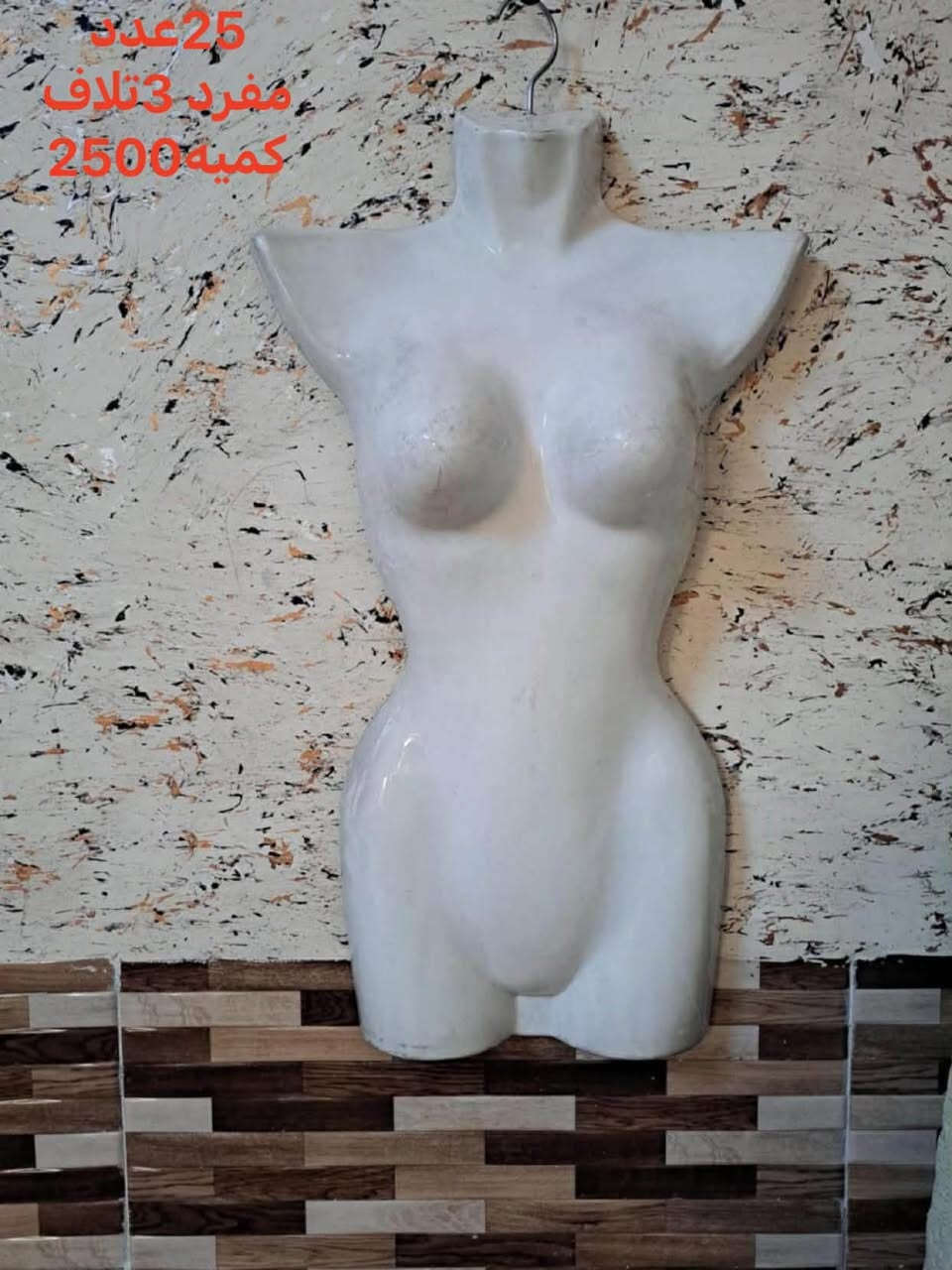 للبيع عنواني كركوك السعر مكتوب بل صور التواصل خاص او واتساب ***********
