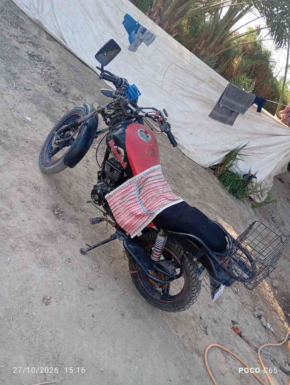 صولي • موديل 19 • عوزه باتري