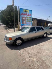 بدون صبغ • فول مواصفات • موديل ١٩٩١