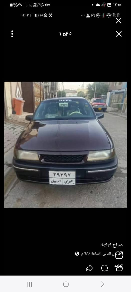 موديل ٩٣ مكينه وكير بشرط شرط وكاله وشرط تحويل سياره نضيفه ظربه مابي***********
