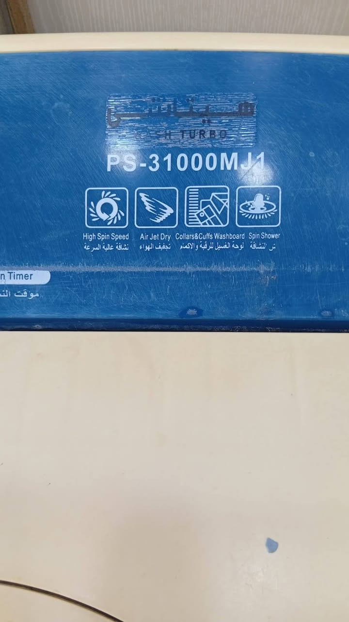 غساله جبيره مال بطاطين نضيفه وعالفحص مال بيت برغي مامفتوح بيها السعر ١٢٥ الف ***********
