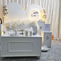 كوشات • عدد٢ • بغداد