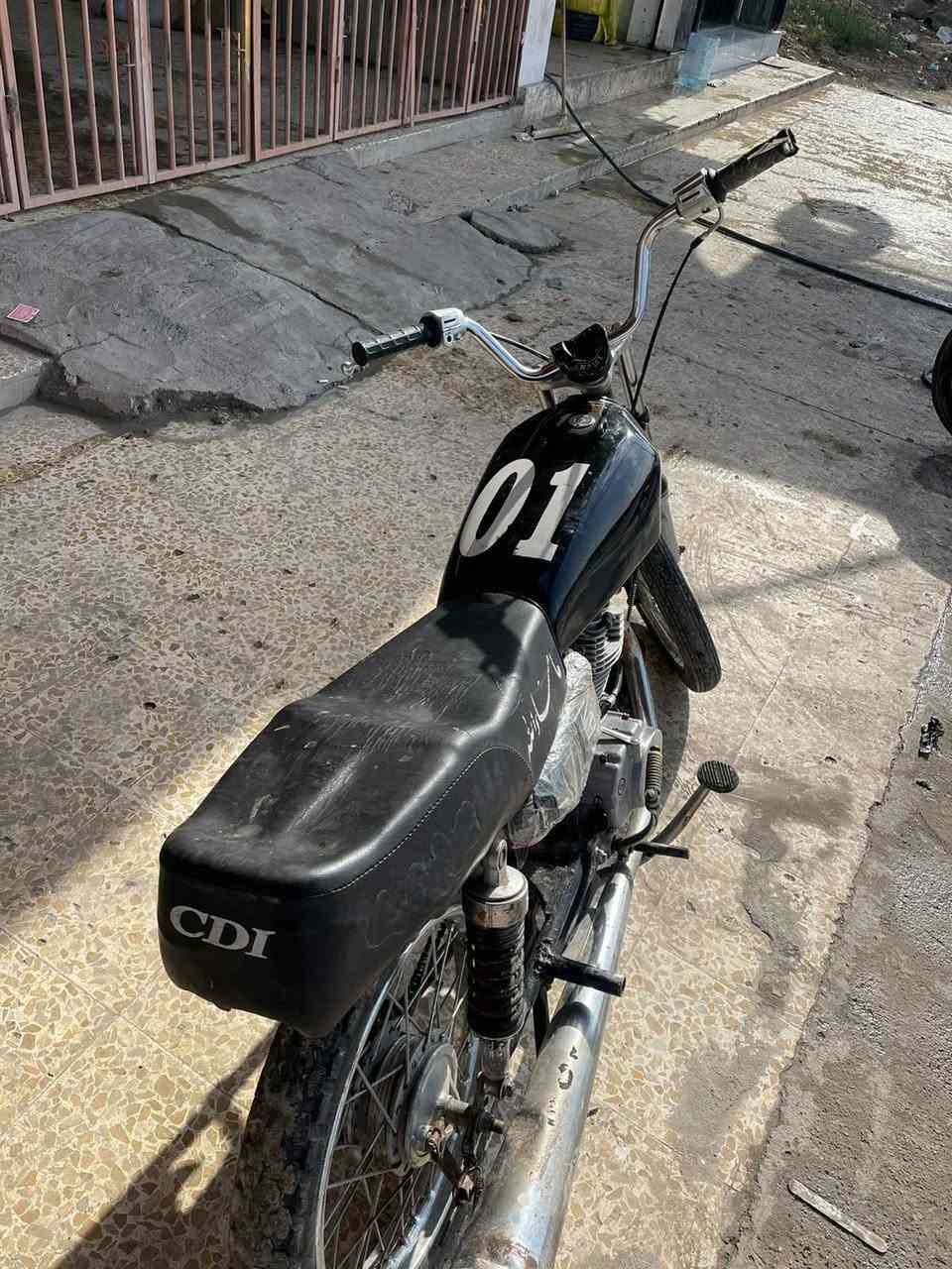 نامه برو • يحتاج ترتيب • الموصل