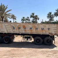 البيع 07866519251