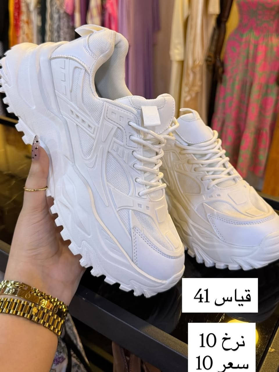⁨ احذية رياضية من شي ان و ماركة ماكس ✨
رجالي & نسائي 

متوفر دفع عن طريق ماستر كارت✨
📍ديالى-خانقين -امام عباس
📍مجاور عيادة دكتور سرمد وصالون ليدي وان 
متواجدين كل يوم من ساعة ٥ الى ١١ ليلاً 
متوفر توصيل جميع محافظات العراق🚙

للحجز السريع ‭***********‬ 

#ترند#اكسبلور_فولو #فولو#اكسبلور#رياضي⁩
