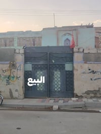 بيت للبيع • ٢٠٠م • سوق الشيوخ
