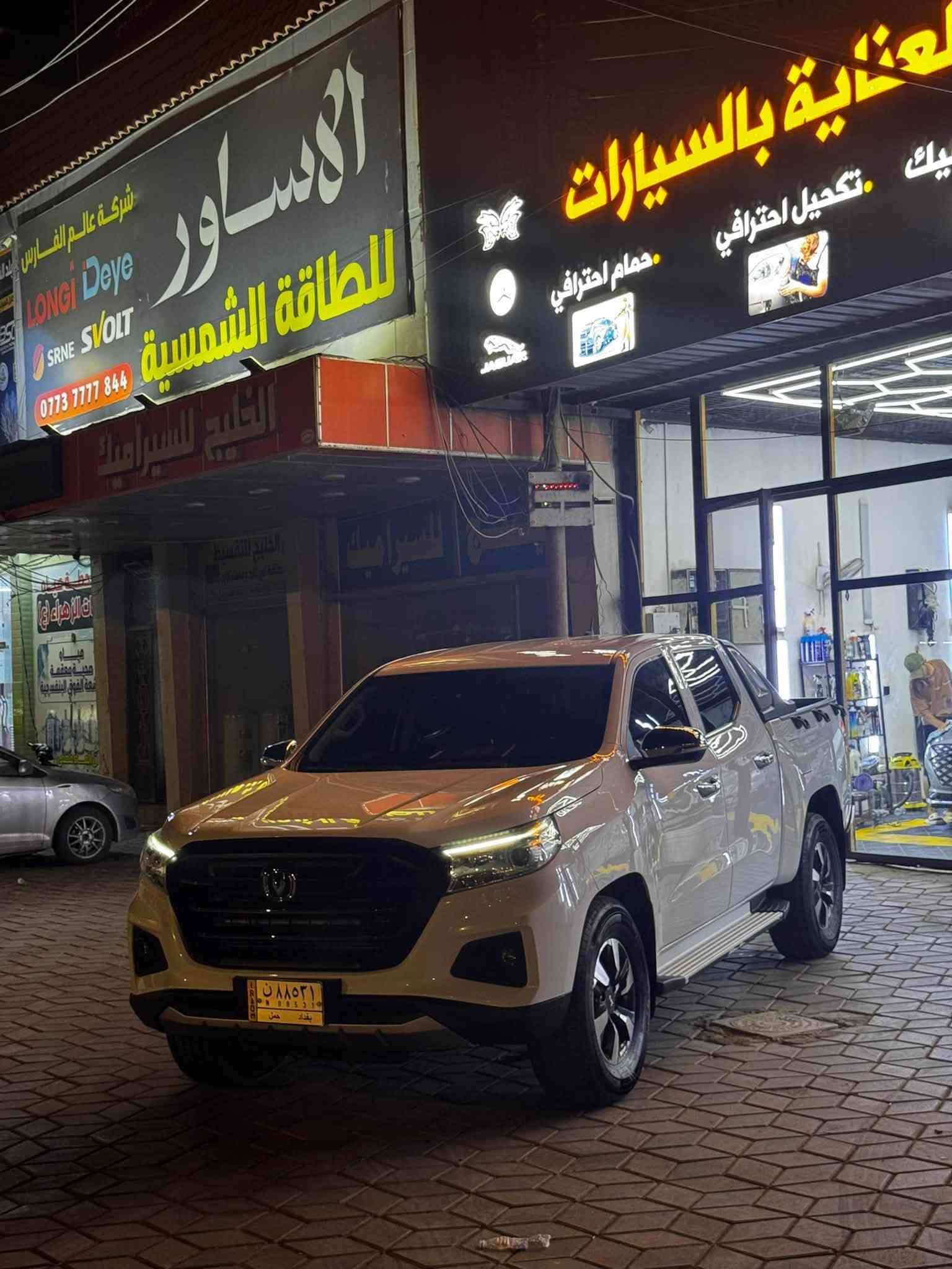 سلام عليكم
شانجان هنتر موديل 2023 رقم بغداد 

‏المواصفات العامة :

‏ناقل الحركة: اوتماتيك 

‏نظام الدفع: دفع رباعي (4x4)

‏عدد أنظمة القيادة:

‏إيكو (Eco)

‏نورمل (Normal)

‏سبورت (Sport)

انضمه الثلج

‏اللون: ابيض

‏1. تبريد امامي و خلفي +كشنات تبريد

‏2. شاشة لمس تدعم جميع أنظمة الاتصال

‏3. شاشة أعطال متقدمة

‏4. كاميرات 180° (خلفية + جانبية

‏5. حساسات خلفية عدد 4

‏6. حساسات ضغط الإطارات

‏7. نظام مساعدة نزول منحدرات

‏8. نظام مانع تزحلق

‏9. كروز كونترول (مثبت سرعة)

‏10. فول تحكمات من المقود (ستيرن)

‏11. إضاءة أماميه خلفيه LED

‏وبعد بيها هواي مواصفات فول للاخر

الموقع الديوانيه 

الرقم ***********

نص مكتوب في الصور:
- نانو سيراميك . تكحيل احترافي . حمام احترافي