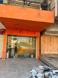 جام خانه بلازما للبيع عرض4 متر ارتفاع3 متر  بغداد السيديه 07723216843 ...