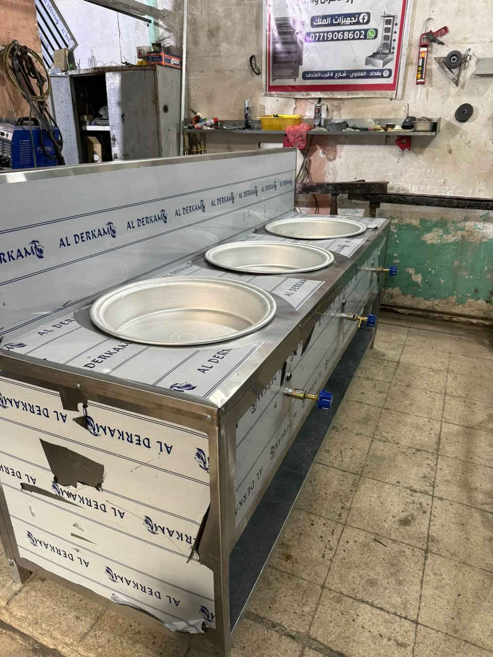 طباخ فلافل • ٣ نجاين • العلاوي
