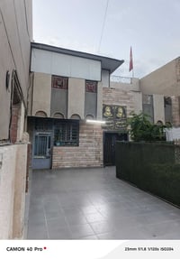 دار للبيع مساحه 300 متر بناء ثمانينات وجاهز للسكن ...طابو صرف  يحتوي ع...