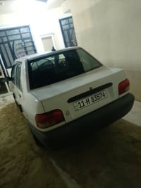 جاهزه • رقم بغداد • النهروان