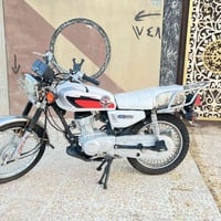تايكر • ٢٠٢٠ • نضيف