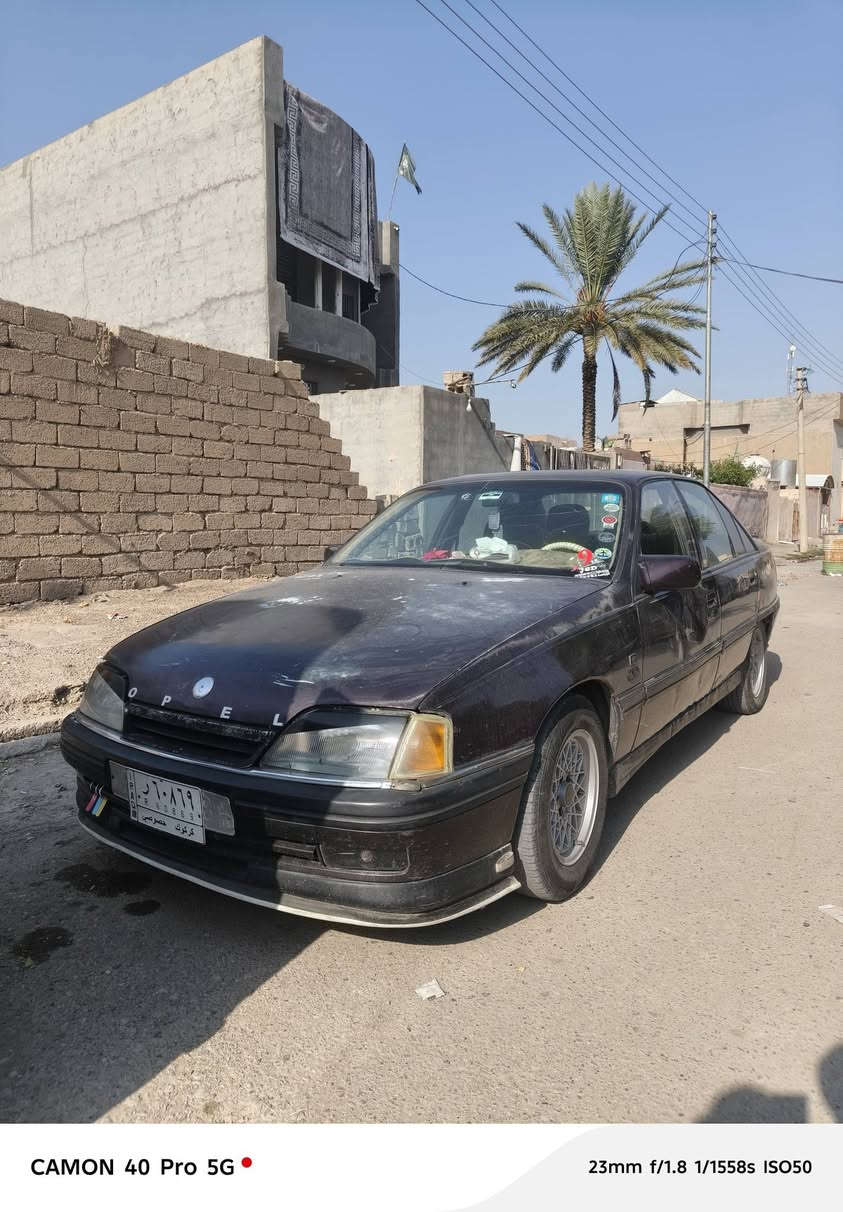 اوميغا ٩٢ • المقداديه • بدون صبغ