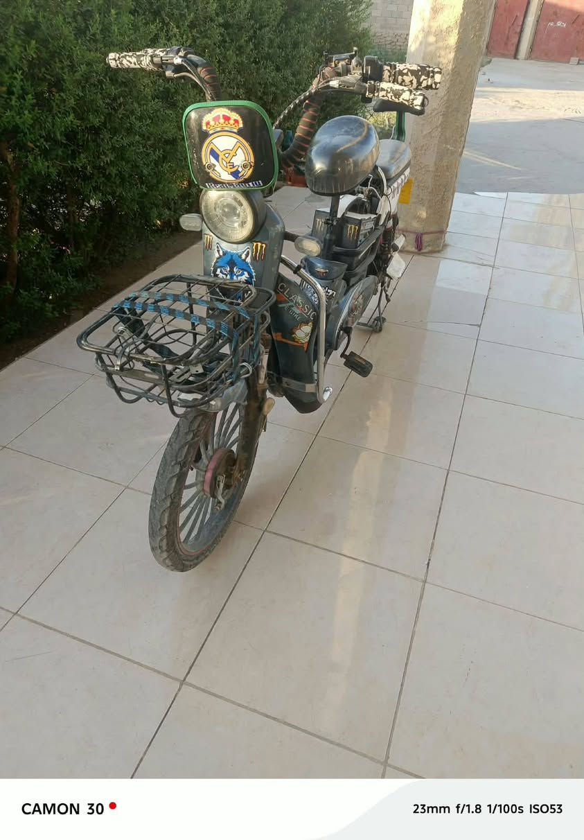 ماطور شحن • موديل ٢٥ • راوه