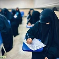 نساء فقط • معهد الزهراء الرفاعي • سنتين