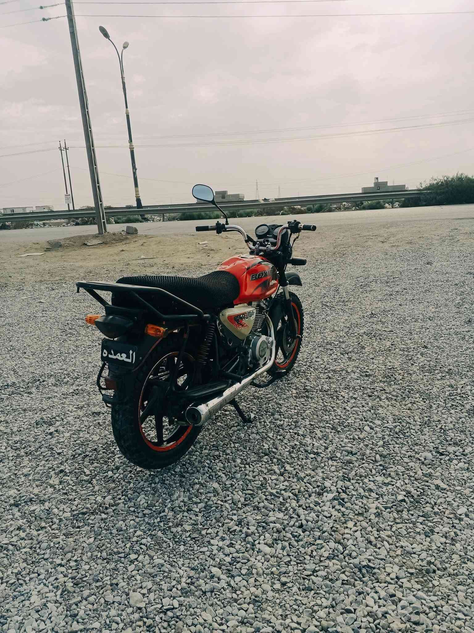 بوكسر • موديل ٢١ • اوراق ضايعه