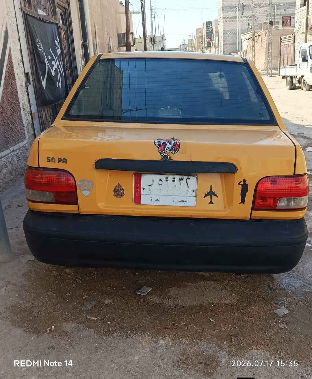 السلام عليكم
سايبا للبيع مديل 16 بصره سنويه ل 2028 مصفره غرامات مكينه وكير وتبريد خير من الله لا ضربه ولا تبديل برانكيت نضيف كهربائيات شغاله سياره نضيفه  تحويل ثاني يوم السعر 26 وبيه مجال  العنوان البصره ابوالخصيب رقم الاستفسار *********** ملاحظة ابيع بشرط التحويل راعيها يريد تحويل
