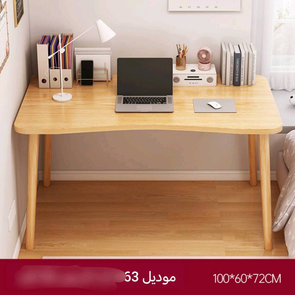 اثاث مكتبي ومنزلي انسب الأسعار موديلات عصريه #توصيل #لجميع #المحافظات