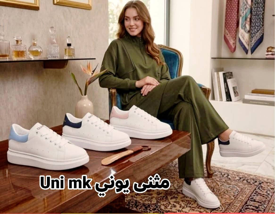 مثنى يوني Uni mk  تجاره الأحذية والحقائب  بالجمله والمفرد  وتساب *********** 
عنوان فرعنا الرئيسي  واسط قظاء الزبيديه  الفلكه مجاور شارع الذهب  
الفرع الثاني شارع الصيدليات مقابل عياده دكتور عزيز  
متوفر توصيل لكافة محافظات العراق 🇮🇶
