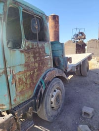 افلات • حويجه • للبيع