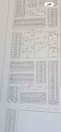 قطعتين • ٤٠٠م • مقاطعة ٤٦٦