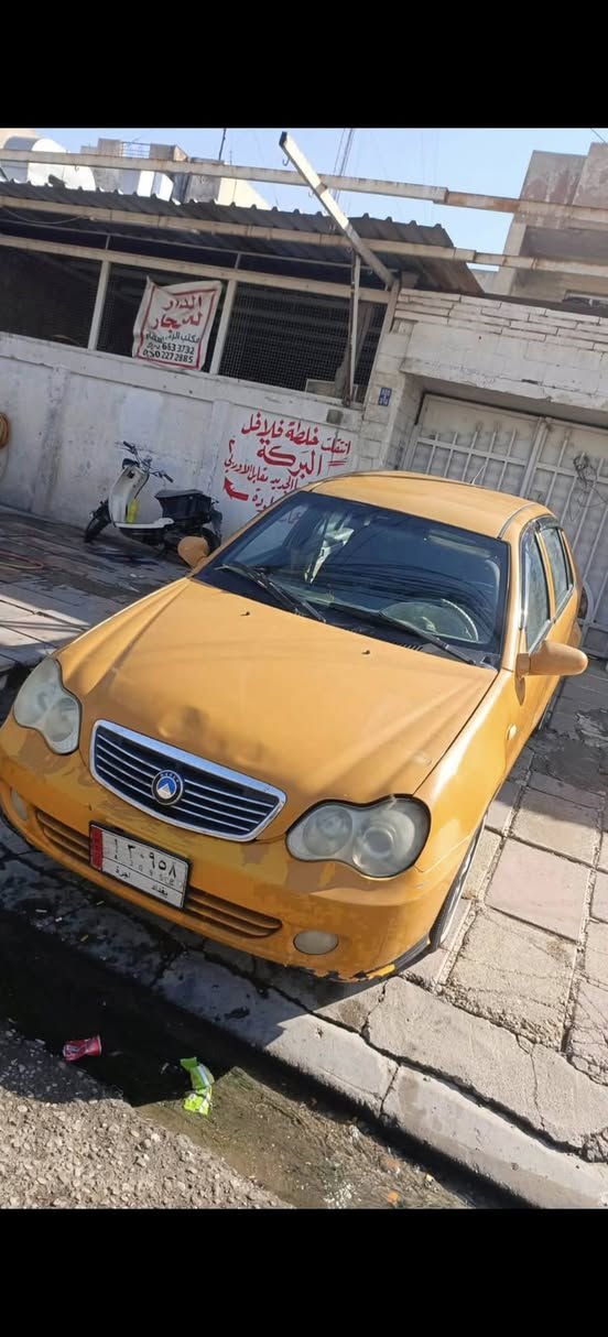 سيكي للبيع موديل 12 هيا عليها مال سنتين غراما صفر كير ع ثالث يفلت السياره كدام العين العنوان السكر ***********
***********
سيكي للبيع موديل 12 هيا عليها مال سنتين غراما صفر كير ع ثالث يفلت السياره كدام العين العنوان السكر ***********

نص مكتوب في الصور:
- ابو ياسر اليوم، ٦:٢٣ م
