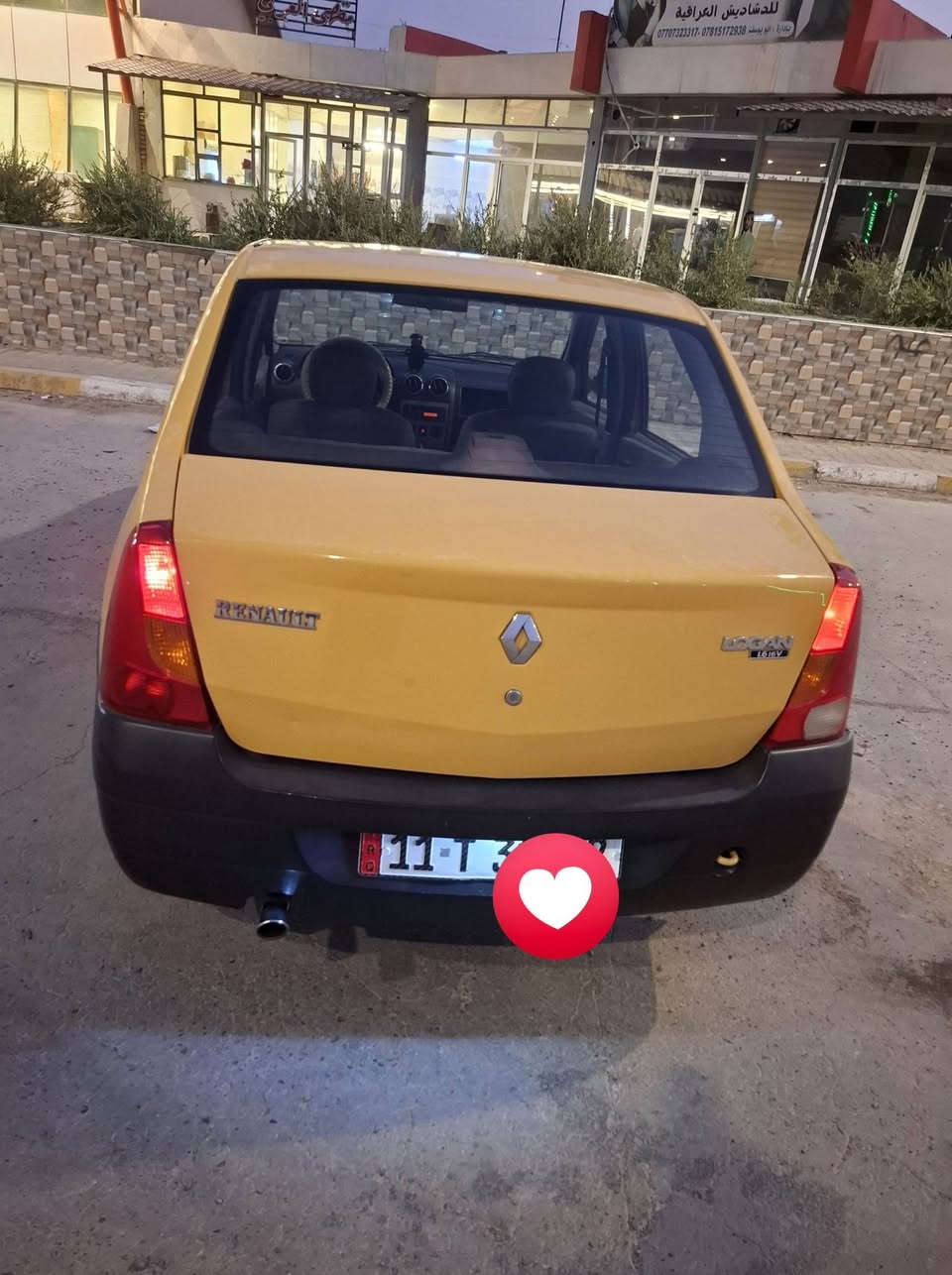 للبيع رينو لوكان موديل 14 مكفوله كفاله عامه من عده هلال خلفي بي طخه زغيره ومسويه باقي السياره جديده مكفوله حته من الزنجار والخيا باور ستيرن سنترلوك بلادي مكينة كير بلادي تبريد ثلج منظومه جديدة صدر تخم تاير سيارة جاهزه / هزه جديدة سنويه بسمي ورقام انكليزي مشروع وطني مصفرة من الهيئة وغراما
للبيع رينو لوكا موديل 14 باور ستيرن سنترلوك بلادي مكينة كير بلادي تبريد ثلج منظومه جديدة صدر تخم تاير سيارة جاهزه / هزه جديدة سنويه بسمي ورقام انكليزي مشروع وطني مصفرة من الهيئة وغرامات 
سعر 50 وبيهه مجال مكاني بغداد رقم الهاتف ***********
ملاحضه غير متواجد على الفيس
