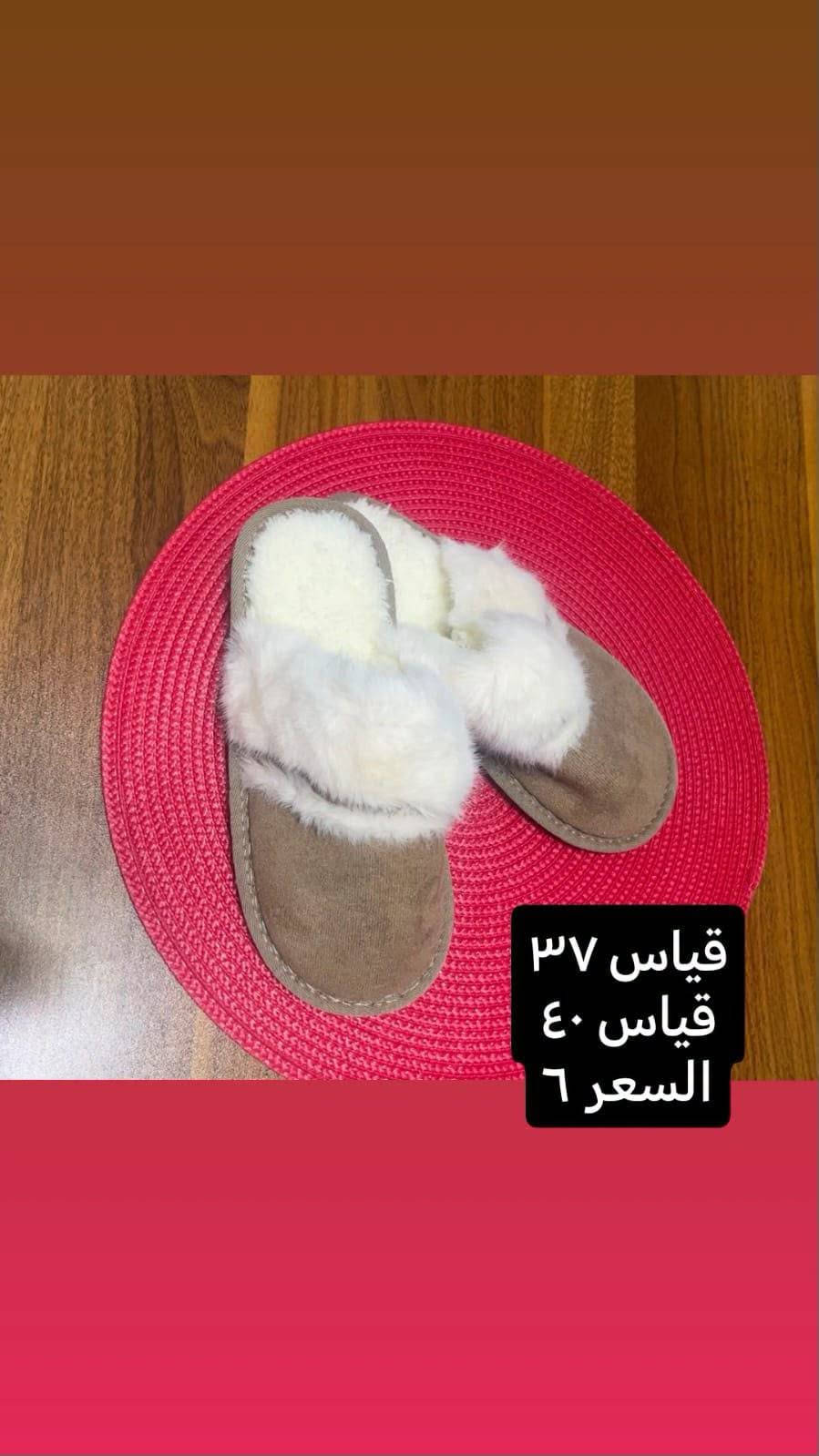 قمصان مديم • هودي ٢XL • تنورة جلد سمول