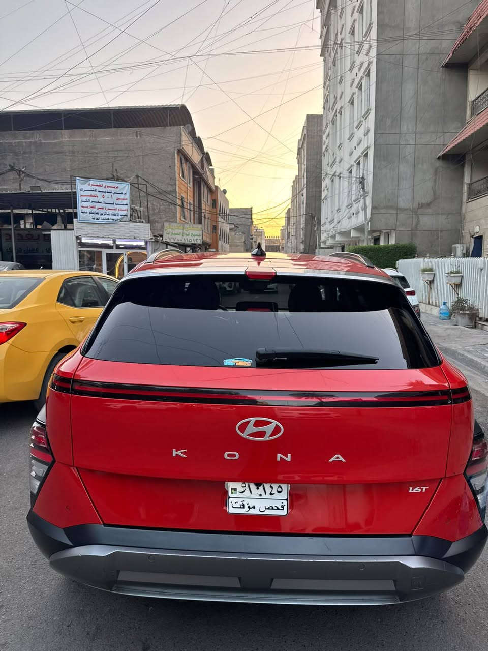 كونا • فول مواصفات • ٢٠٢٤