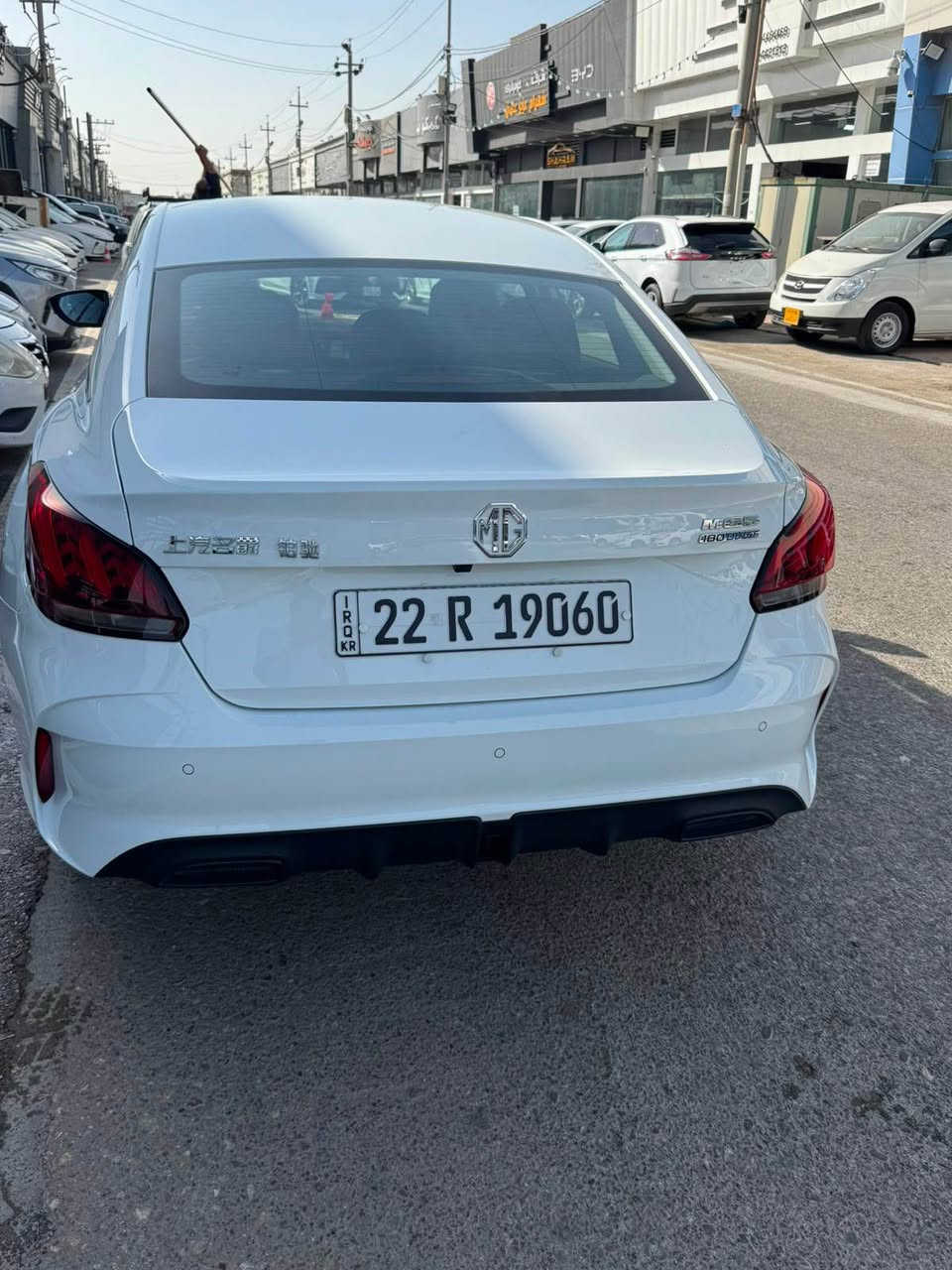 امجى گير عادى موديل ٢٠٢٥
ماوه ى روشتنى ١٤ هه زار 
بى سبوغ بى ته عديل نمونه له جوانى 

نرخى يه ك ده فته رو مه عامه له 

بيوه ندى بكه *********** أربيل, العراق
