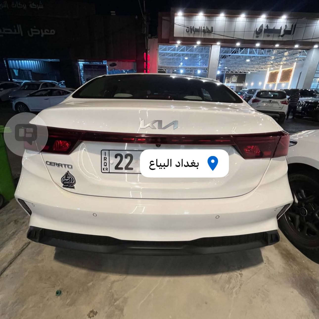 خليجي • ٢٤٠٠٠ كم • رقم اربيل