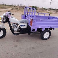ستوته • موديل ٢٠ • أوراق