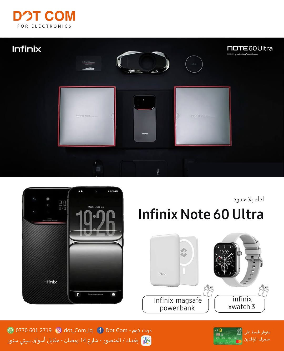 انفنيكس GT50 Pro • شاشة 6.78 144Hz • بطارية 6500mAh