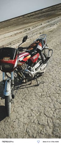ماطور • للبيع • اتصال