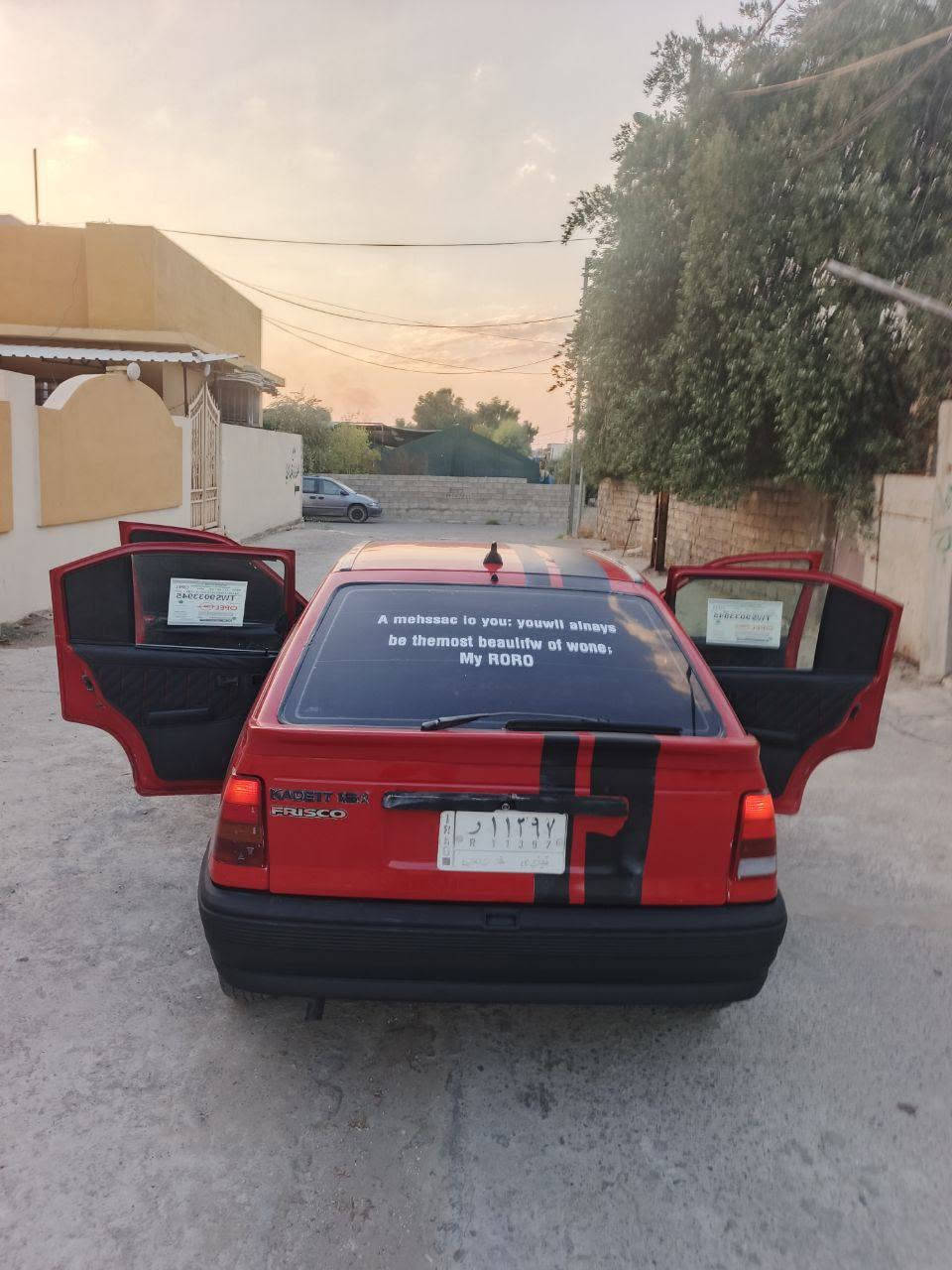 للبيع اوبل كاديت حجم 16 موديل 91 رقم نينوى الماني سنويه عضم 2029 كابون ورقي متوقف كير شرط محرك بدايه صرف ( لايت ابيض زينون + مضخم صوت بل صندوك + طخمها جديد + وايرمنيه كلها شغاله + باتري جديد + تايرات جدد ) شرعيها داخل الموصل شرط التحويل السعر 24 ورقه  . 
***********  - كورك 
*********** - اسيا  . بيه واتساب
