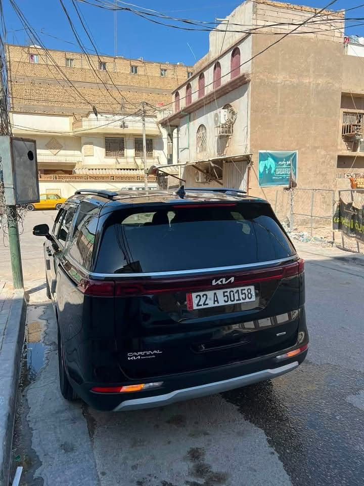 سلام عليكم
كيا كرنفال 2023 

رقم اربيل اجره بسمي حادث بنيد تبديل فقط موصفات بوب 

كهربائي تدفئه كشنات 5 بصمات تشغيل عن بعد قياده ذاتي 

نضام سبورت سياره جاهزه من كلشي مكاني سماوه 

سعر 245 

***********
