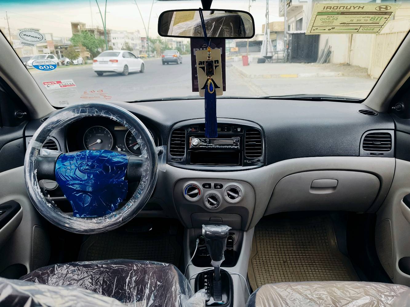 اكسنت فول اوتماتيك • ٢٠٠٩ • كركوك
