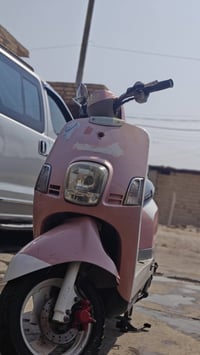 بوليسي • كفاله • مكينه خرسه