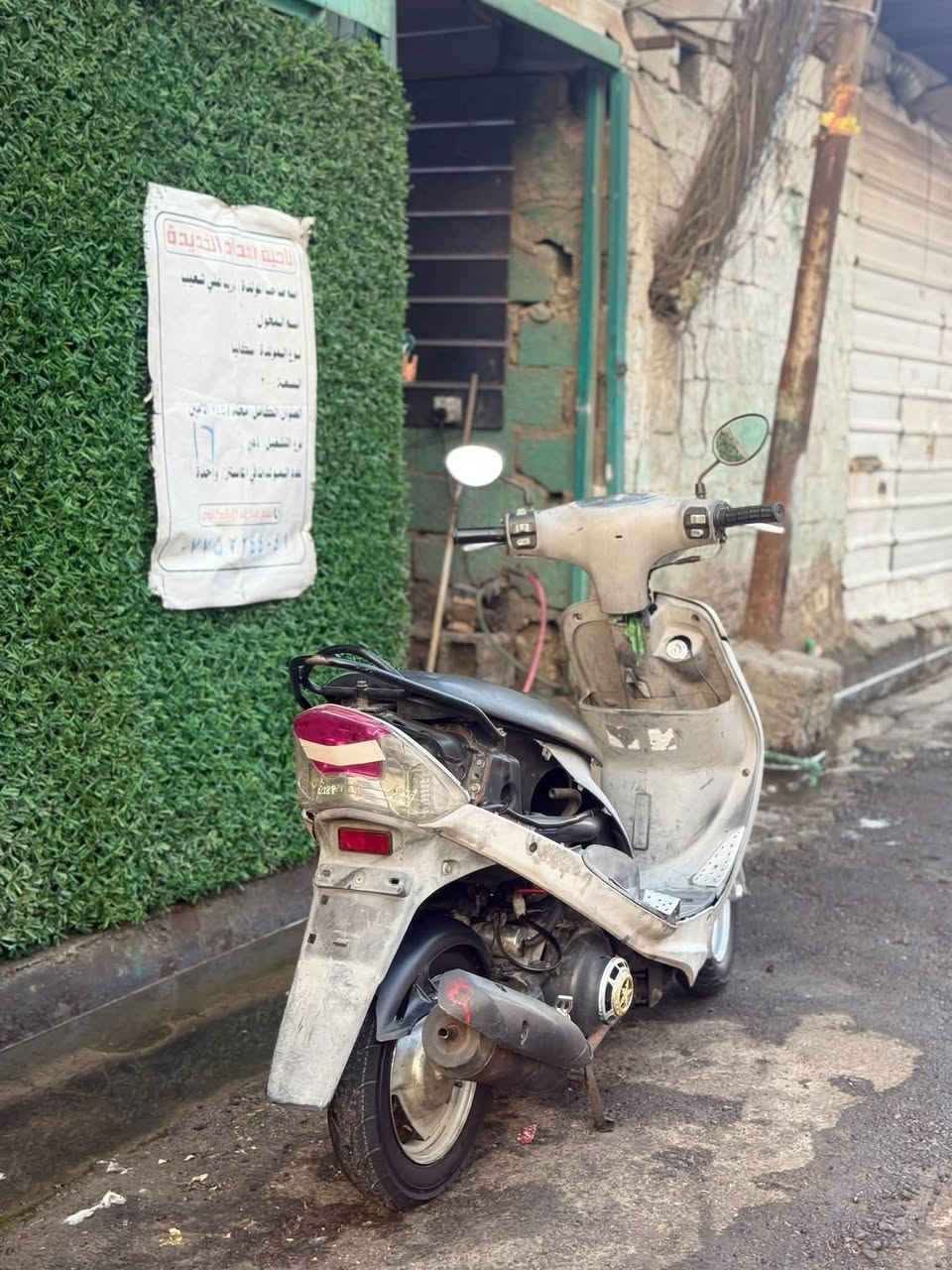 سلام عليكم ماكس منغولي للبيع دراجه مكفوله لا مفتوحه ولا هاي غراض كامله كلجات رياضي تخم تاير شرط شلعه و معدل المكان بغداد الأمين قرب كرار الوائلي السعر 450 الرقم للتواصل *********** تواصل علا هاذ الرقم واتساب موجود
