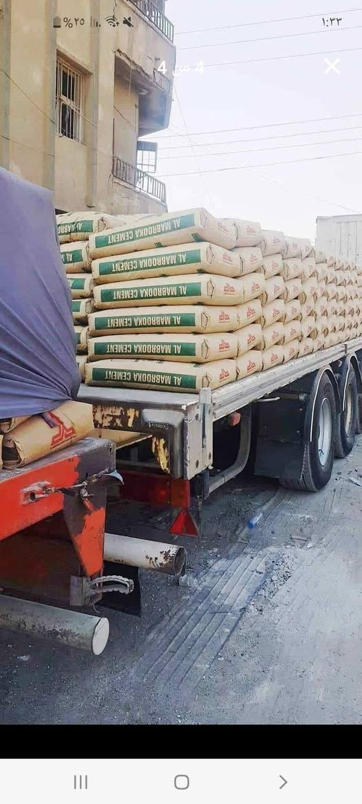 مبروكه متعدد نوعيات عادي(137)واصل
مبروكه عادي (145)واصل
مبروكه مقاوم (150)واصل
فالكون عادي ( 145)واصل
فالكون مقاوم (150)واصل 
بورك الميزان+سمنت ابيظ يراني
بورك لاهليه+سمنت ابيظ سعودي 
غبره+جص فني ***********
العنوان ساحت سعد
