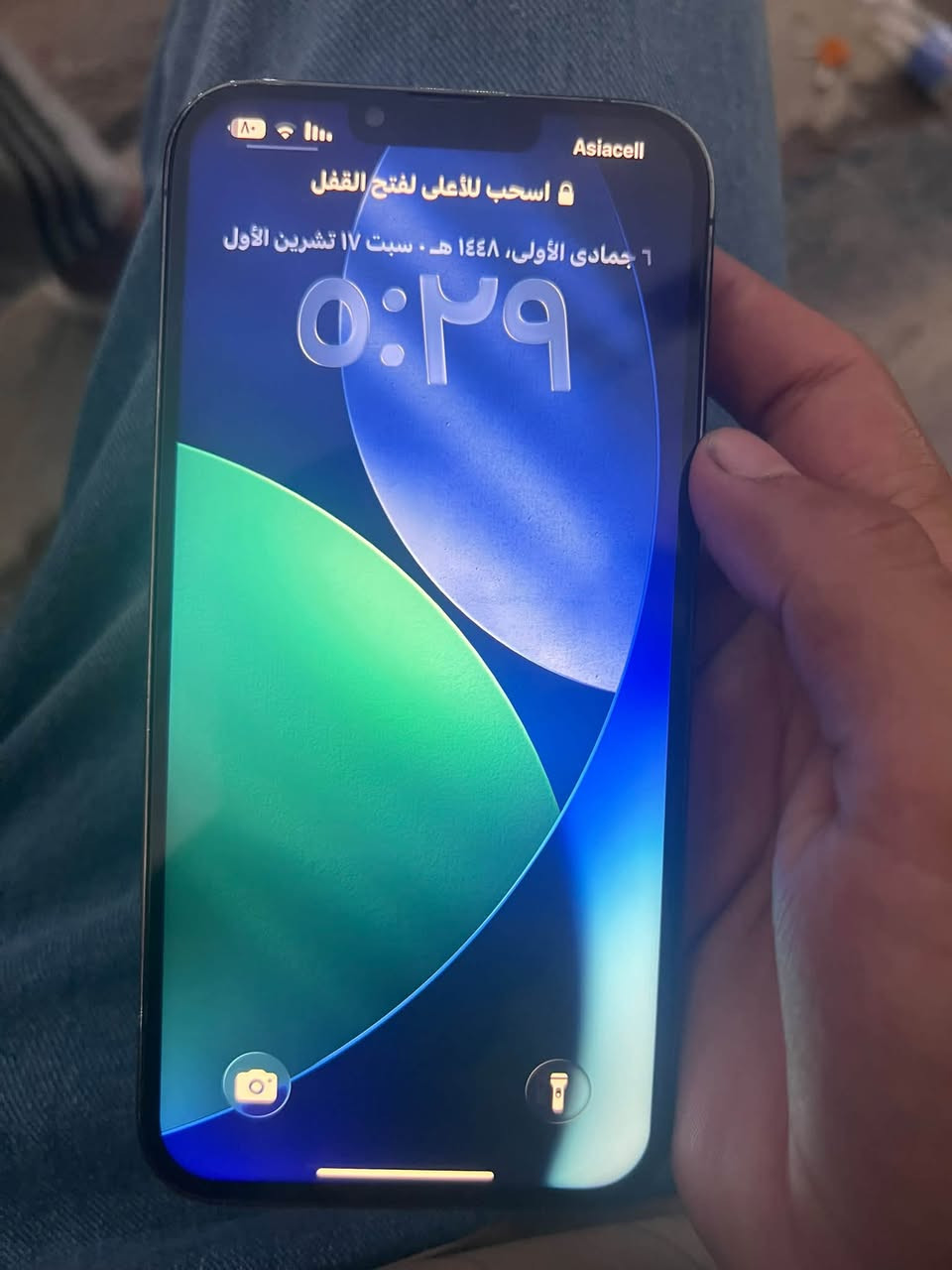 ايفون ١٣ برو ماكس • ذاكرة ١٢٨ • شاشة مبدلة ظهر مكسور