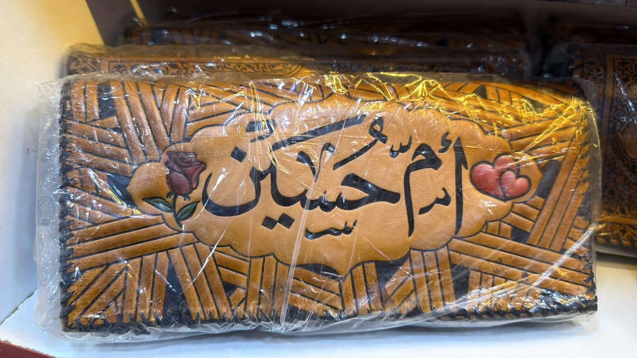 ✨ جيزدان جلد باسمك… أناقة خاصة إلك ✨

دلّلي نفسك أو فاجئي شخص تحبيه بهدية مميزة 🎁
جيزدان جلد فاخر مع نقش الاسم حسب الطلب، يجمع بين الأناقة والخصوصية!

👜 خامة جلد عالية الجودة
✍️ إمكانية نقش الاسم أو العبارة اللي تحبيها
🎨 تصاميم أنيقة تناسب كل الأذواق

💖 هدية مثالية تبقى ذكرى جميلة بكل وقت

📍 العنوان: مكتبة الولاية – كوت حي جهاد، نهاية شارع بيت صبر
📞 رقم الهاتف: ***********

🌟 احجزي الآن وخلي اسمك يلمع بأجمل لتفاصيل@
