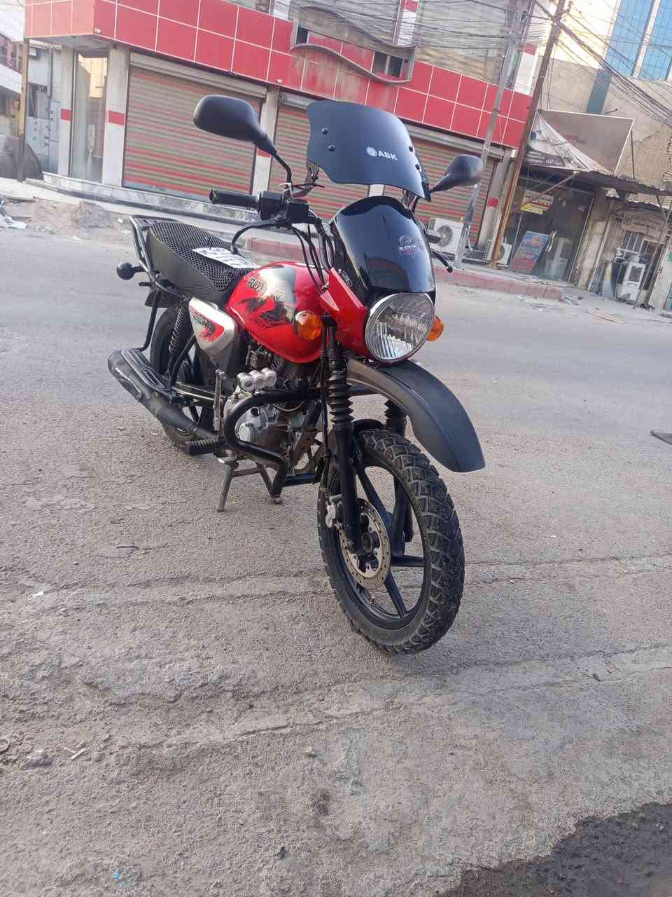 سلام عليكم شباب بوكسر جبلي مرقم بغداد نكليزي باسمي تحويل ثاني يوم موديل 20 دراجه تعمير جديد مكينة بلكارتونة 23 مشدودة سعرها 1650 وبيها مجال حك الجية رقمي متوفر اتصل واتساب موجود ***********
