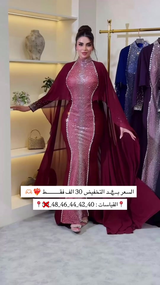 للرد السريع يرجى التواصل واتساب  ⤵️⤵️ ***********
