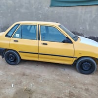 سايبا • ٢٠١٥ • مكينه وكير نضيف